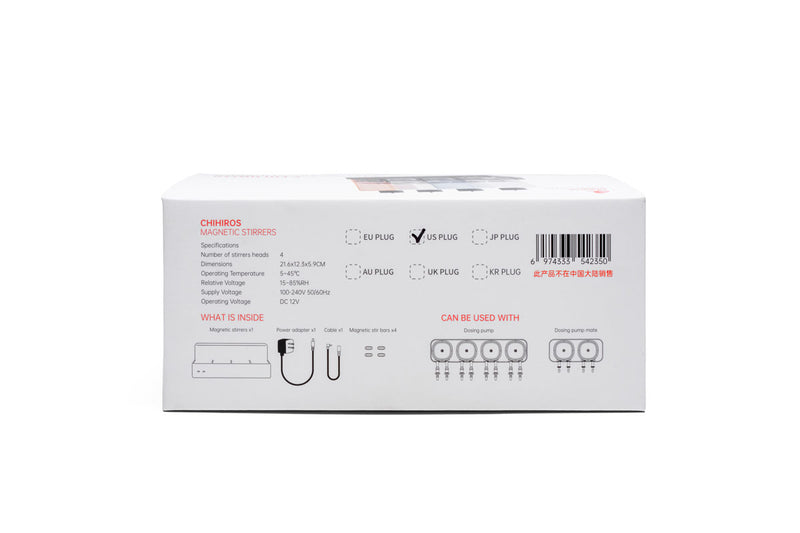 Chihiros dosing magnetic stirrer accessory with a compact design for precise mixing in aquatic or laboratory setups.