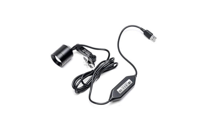 Chihiros Z Light Tiny LED Lighting device with compact design and adjustable brightness for aquarium illumination.