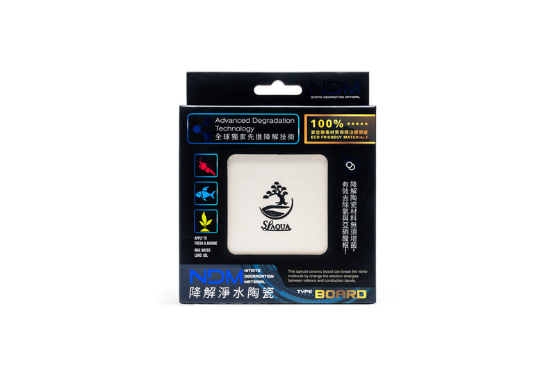 SL AQUA SL-Aqua NDM water conditioner in a compact bottle with a pump dispenser, suitable for aquarium water treatment.