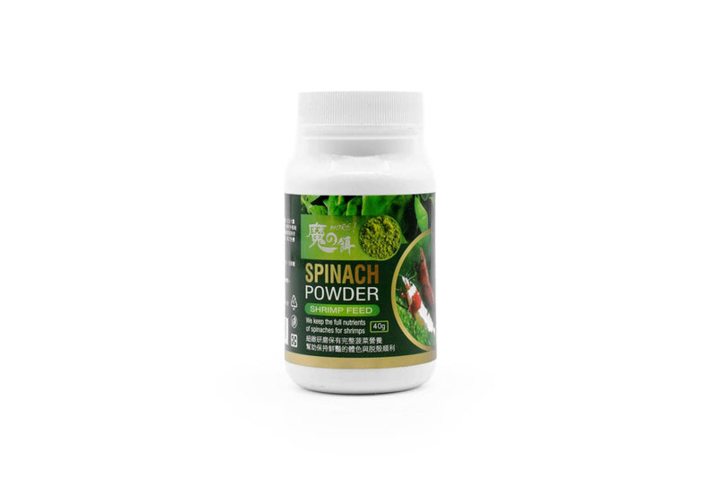 SL AQUA Spinach Powder for Shrimp, vibrant green powdered food supplement in a clear container, ideal for shrimp nutrition.
