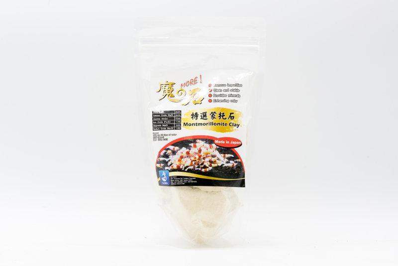 SL-Aqua Montmorillonite Clay - 200g — Buce Plant
